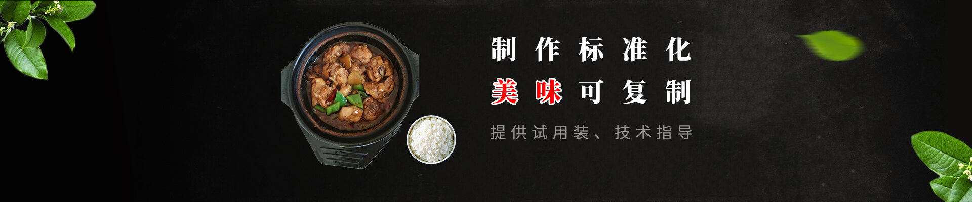 山東華興活性炭有限公司
