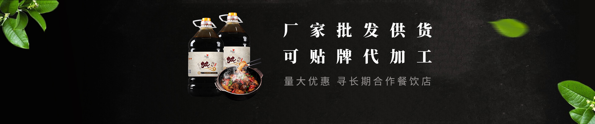 山東華興活性炭有限公司